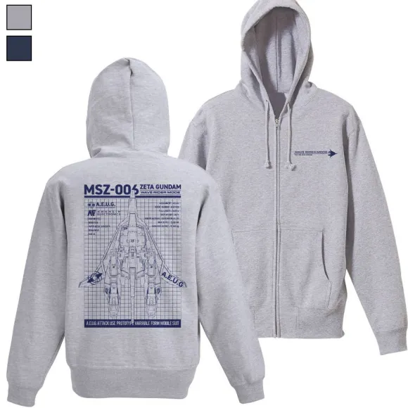 Zeta Gundam: Newly Drawn Wave Rider Zip Hoodie MIX GRAY XL