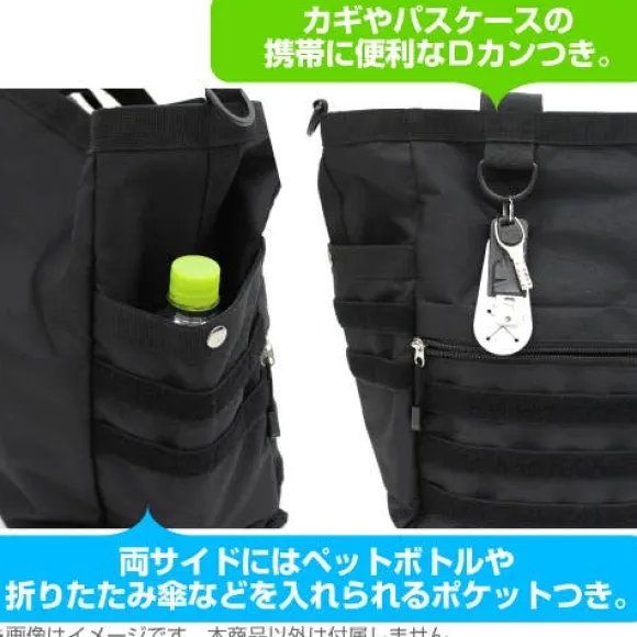 Zeta Gundam: Wave Rider Functional Tote Bag BLACK