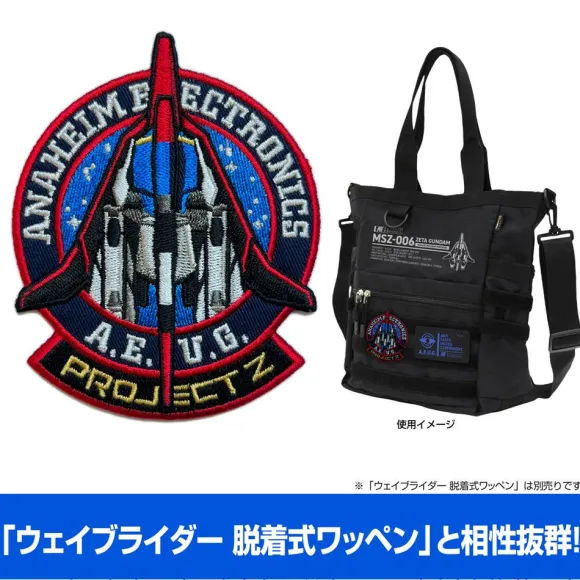Zeta Gundam: Wave Rider Functional Tote Bag BLACK