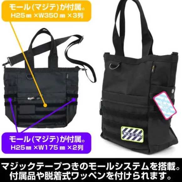 Zeta Gundam: Wave Rider Functional Tote Bag BLACK