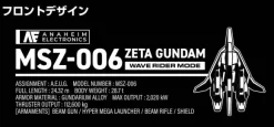 Zeta Gundam: Wave Rider Functional Tote Bag BLACK