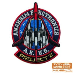Zeta Gundam: Waverider Patch