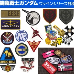 Zeta Gundam: Wave Rider Removable Patch