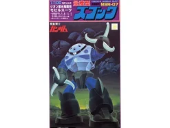 1/100 Z'Gok
