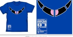 Z'Gok Mono-Eye '06 T-Shirt Royal Blue XL