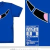Z'Gok Mono-Eye '06 T-Shirt Royal Blue L