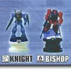 Z Gundam Chess #2 Pcs (12pcs)