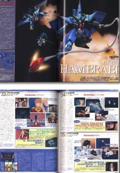 Z Gundam Historica Series #07