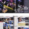 Z Gundam Historica Series #09