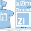 Zimmad T-Shirt Sax S