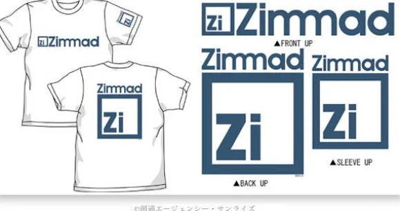 Zimmad T-Shirt White S