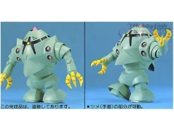 1/144 Zock