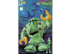 1/144 Zock