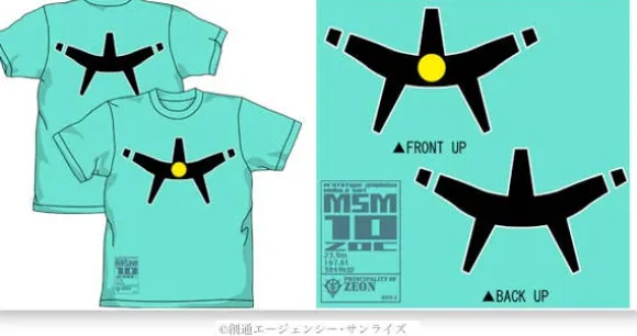 Zoc Mono-Eye '06 T-Shirt Mint Green S