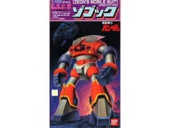 1/100 Zogok