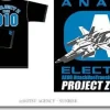 Z Project MSZ-010 T-Shirt Black XL