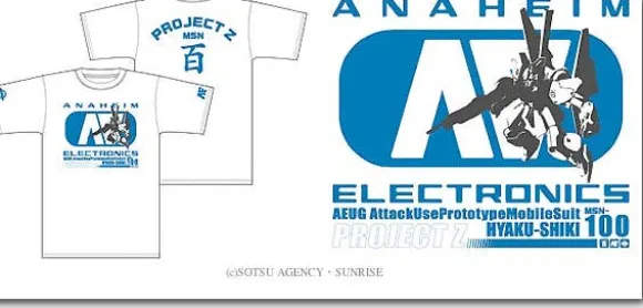 Z Project MSZ-100 T-Shirt White L