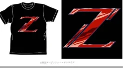 Z T-Shirt Black M