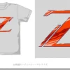 Z T-Shirt Light Gray L