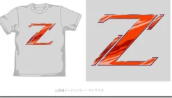 Z T-Shirt Light Gray S