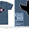 Zudah Mono-Eye T-Shirt Denim L